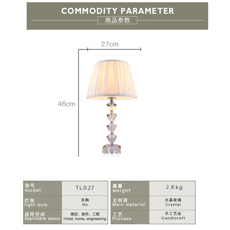 New Design Crystal Decorative Desk Table Lamp Crystal Hote Glass Lighting Bedroom Crystal Table Lamp