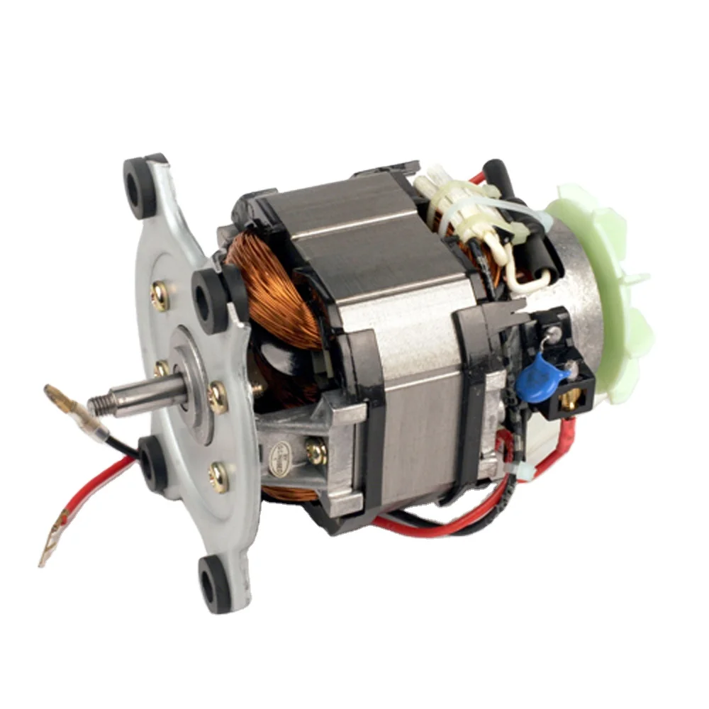 WizHaus/HORAY мотор HC7630 AC универсальный двигатель для миксера соковыжималки машины обработки пищевых продуктов