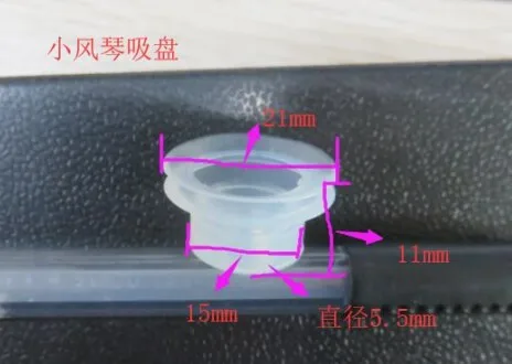 Best Quality 300 700 705 Offset Printing Machine Three-layer nozzle Paper Silicone Sucker