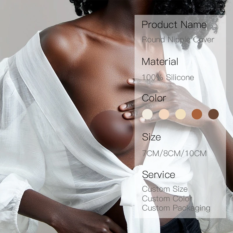 Силиконовый чехол для сосков на заказ