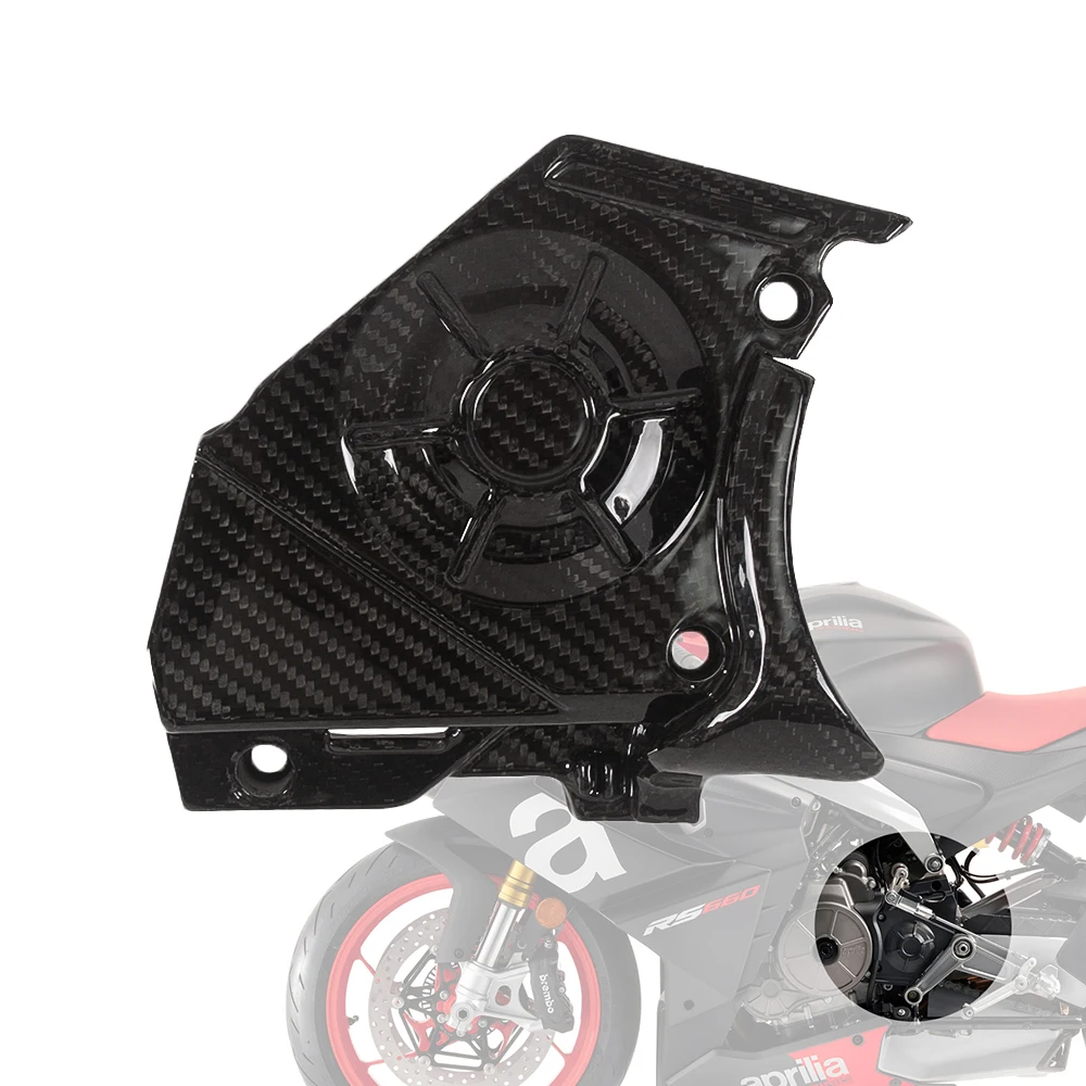 Motorcycle Accessories 100% Carbon Fiber Sprocket Cover Fairing Chain Case Guard Protector For RS660 RS 660