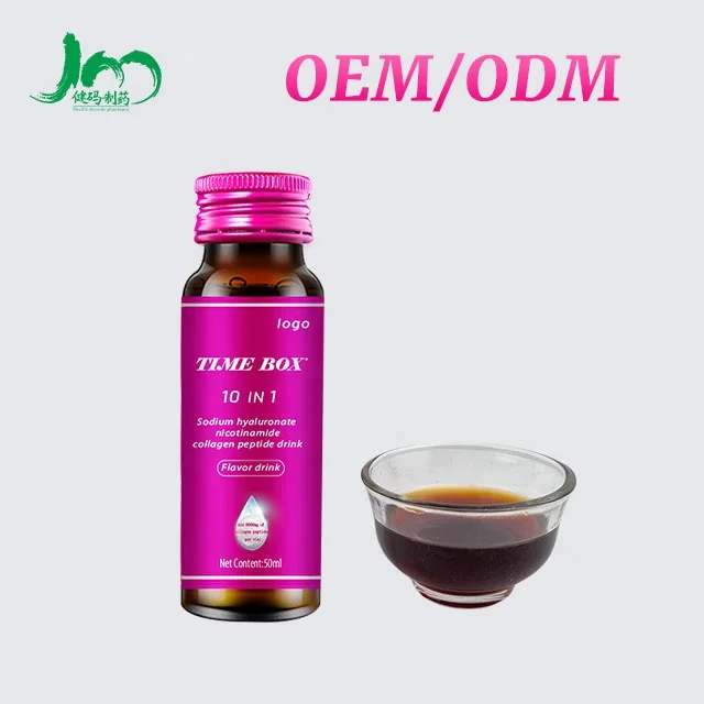 Beauty Drink Hyaluronic Acid Niacinamide Collagen Peptide Drink Skin Anti-Aging Liquid Beverage