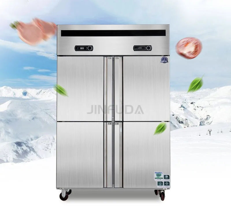 High Quality Stainless Steel Refrigerator Upright Blast Chiller Custom Deep Freezer Refrigerator  Multi-Purpose Large Capacity