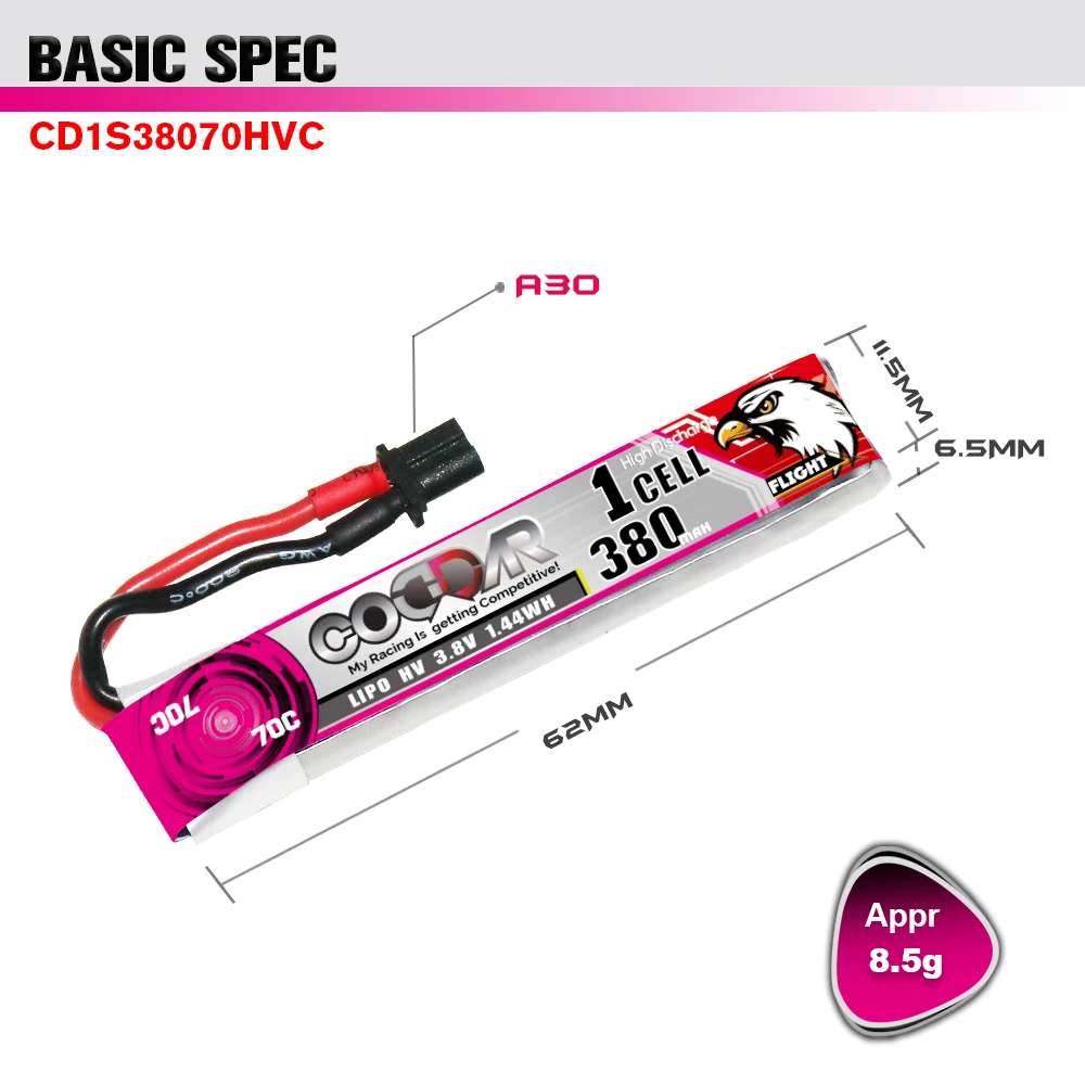 Аккумулятор CODDAR LiPo 1S 380MAH 3 8 V 70C A30 разъем с кабелем FPV Дрон высокого напряжения HV LiHV литий-полимерный