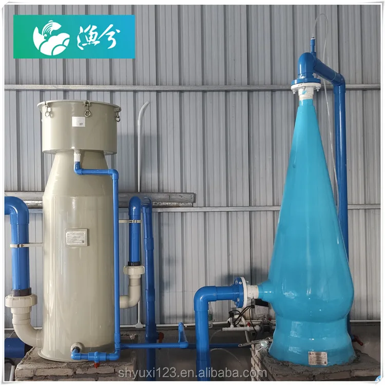 
Indoor recirculating aquaculture system fish farm RAS equipment for Aquaculture monitoring system 