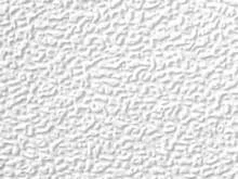 Suspended Ceiling Board 600x600mm