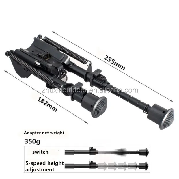 6-9 дюймовый Тактический винтовка Bipod Регулируемый пружинный возврат с адаптером