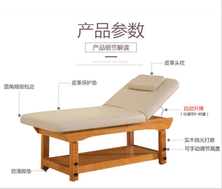 Electric beauty bed wooden frame facial treatment  adjustable massage table with one motor  for spa salon
