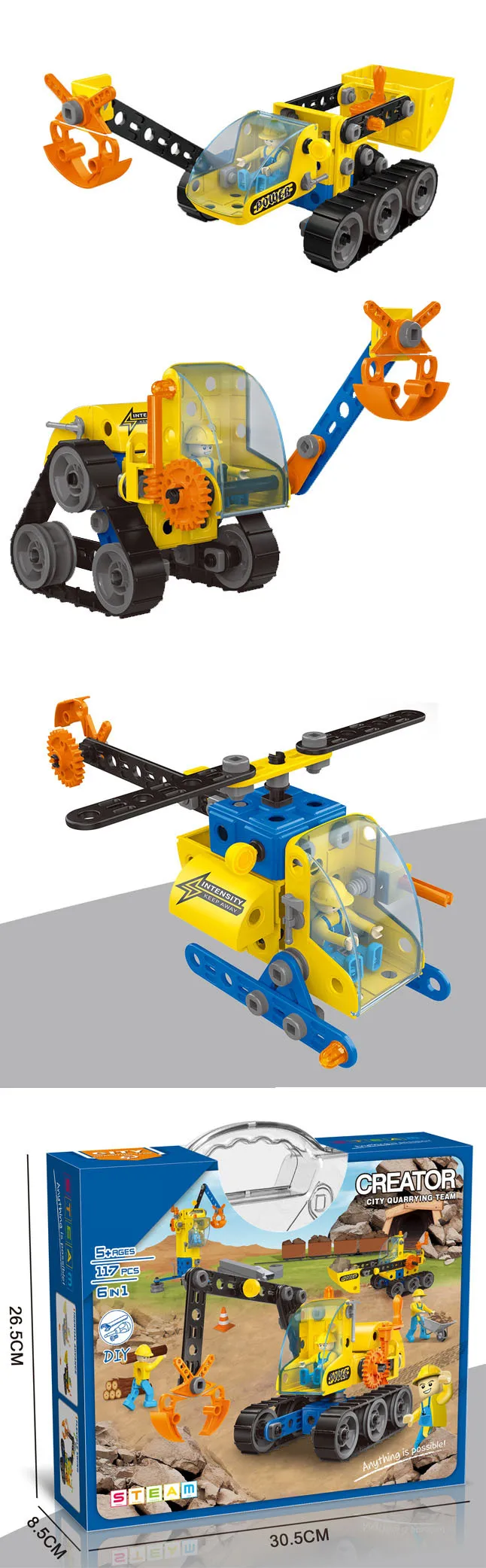 6-in-1 117PCS City Construction Truck Inertia Model DIY Building Kit Excavator Children Hand on STEM Engineering Toys for Kids