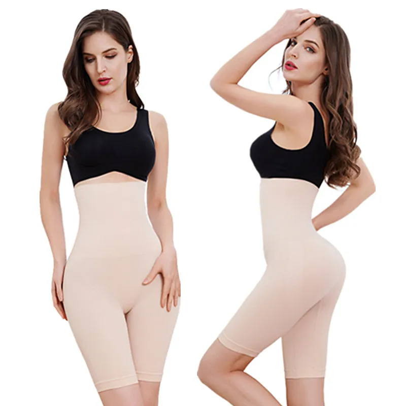 Women Butt Lifter High Waist Shaper Shorts Seamless Enhancer Invisible Shapewear Push Up Bottom Underwear Hip Enhancer Briefs