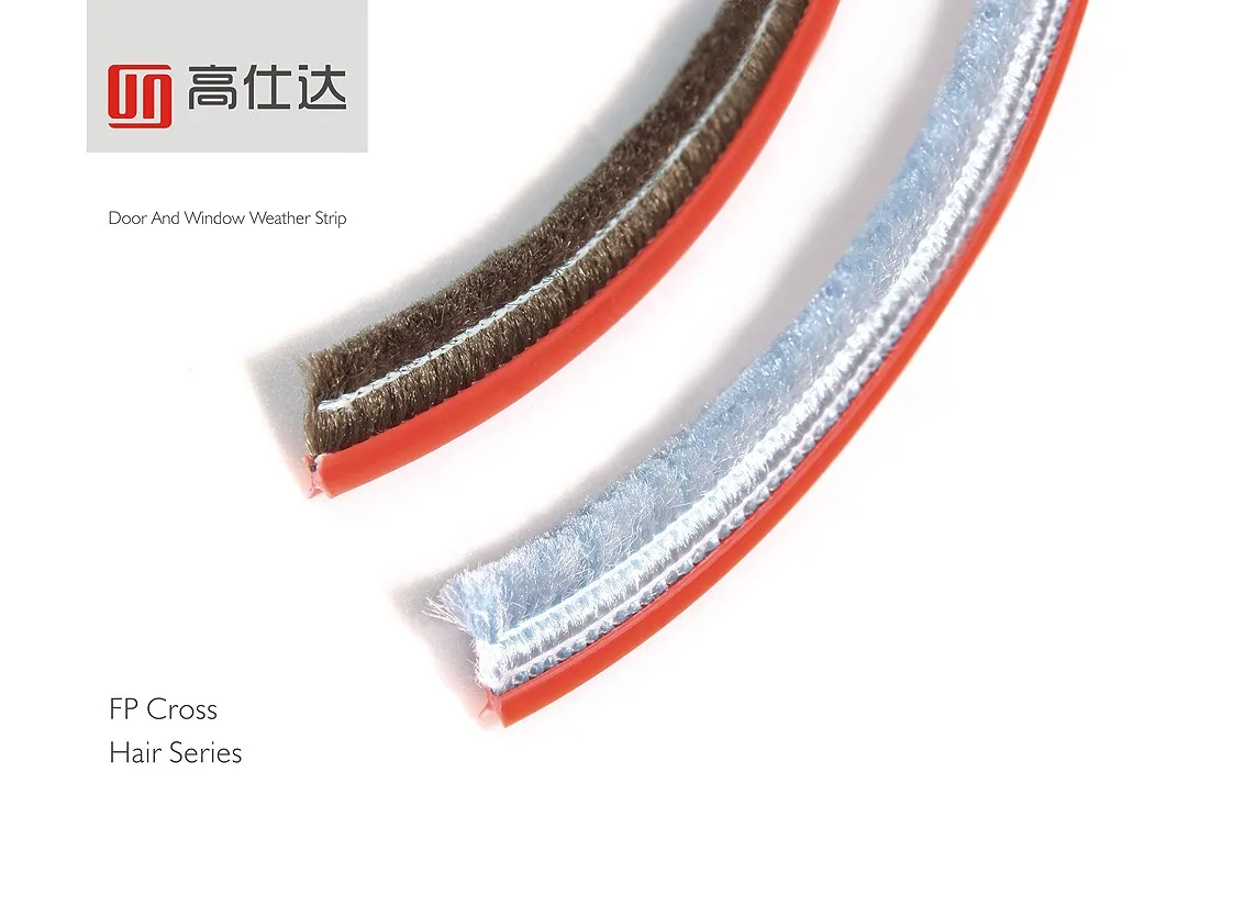 Professional Manufacture Industry Home Commercial Brush Garage Door Bottom Seals Weather Strip