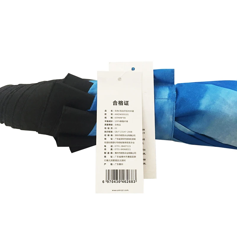 Ok Umbrella Promotion Custom Pattern Printing Upside Down Double Layer Reverse Umbrella