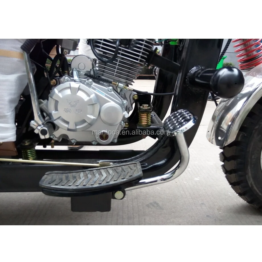 200CC Motorized tricycle three wheeler 950kgs