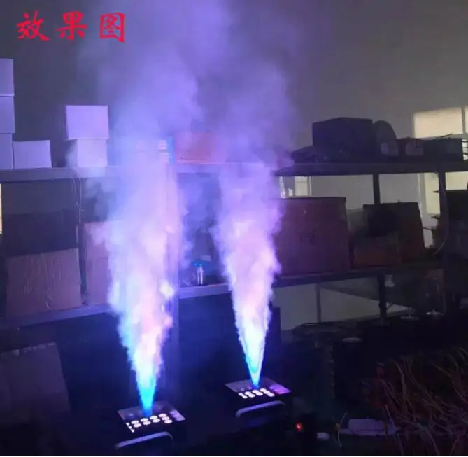 1500W Led Upspray Fog Smoke Machine DJ Disco Stage Effect Machine