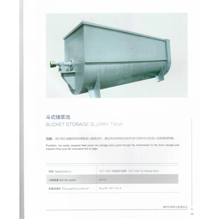 Gypsum Boardpartical Electric Board Making Machine Calcusium Silicated Board Production Line