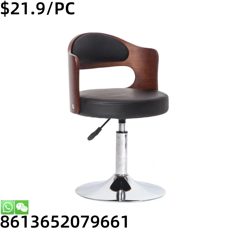 Modern Style Popular Living Leisure Home Hall Hotel Bar Chair