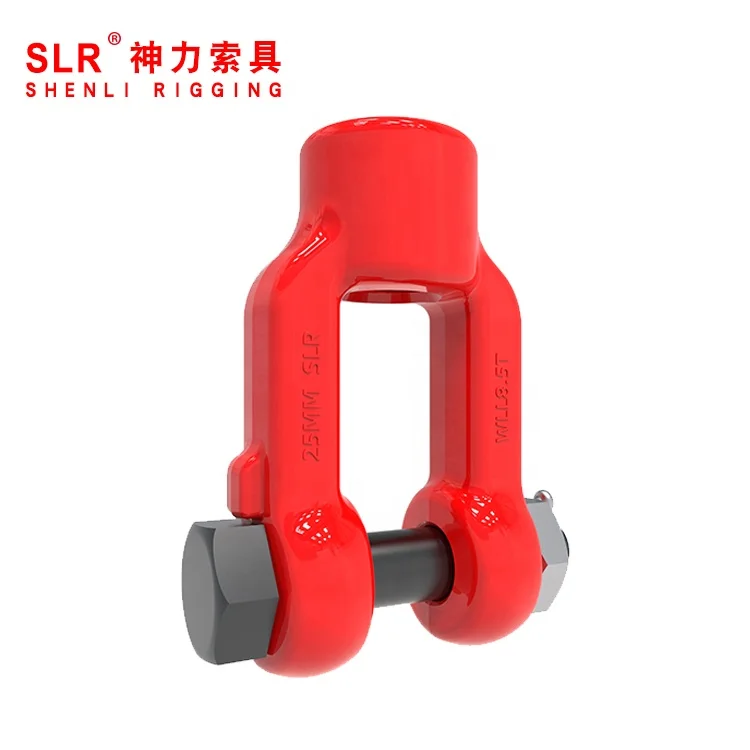 Shenli rigging forged U type mineral hoist ring/Lifting ring for mining
