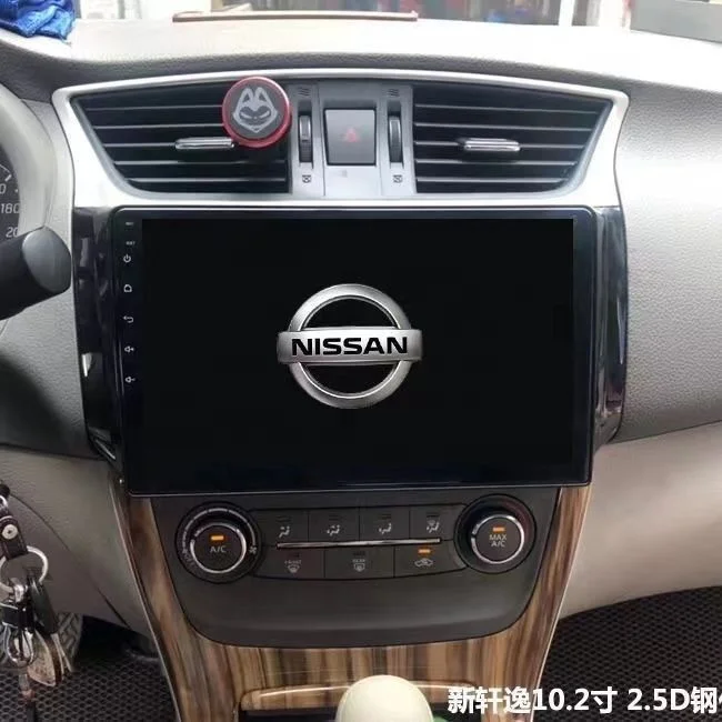 Автомобильный мультимедийный dvd-плеер для Nissan sentra sylphy 2012-2015 аудио стерео автомобильное радио видеоплеер навигация GPS