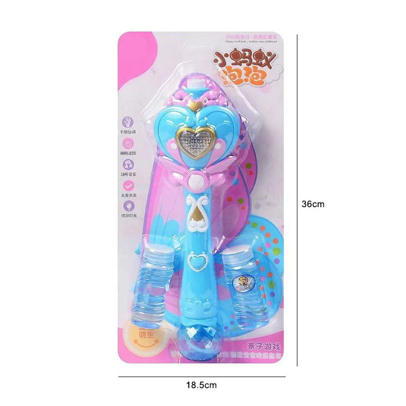 High Quality Electric Bubble Gun Toy Plastic Princess Magic Stick Bubble Machine For Kids