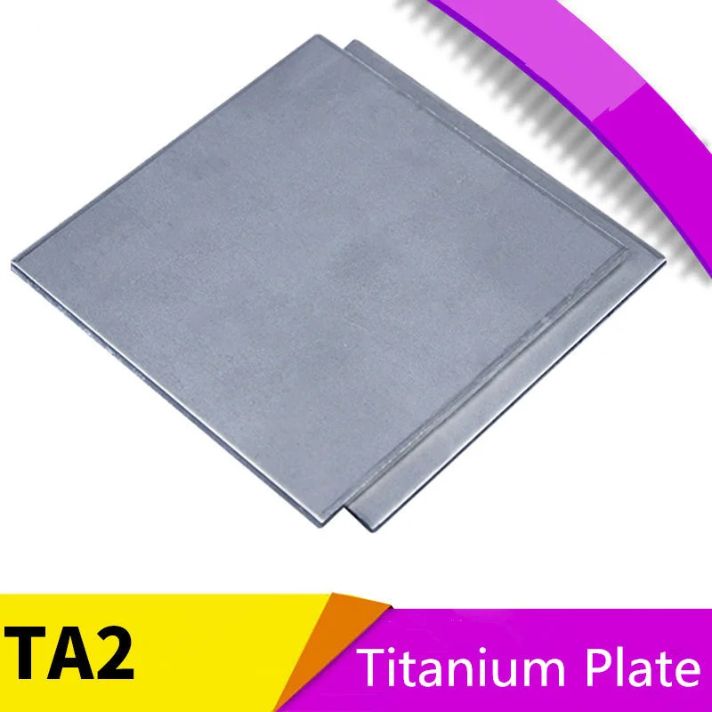 titanium alloy sheet 6mm 7mm TC4 titanium grade plate Gr2 Gr5 titanium sheet plate