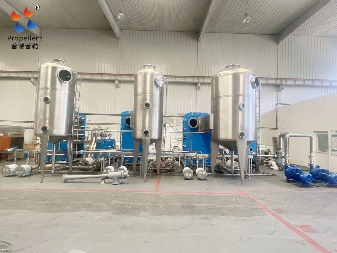 Atmospheric Heat Exchanger Falling Film Juice High Capacity 1t/h Wastewater Sea Salt Evaporator