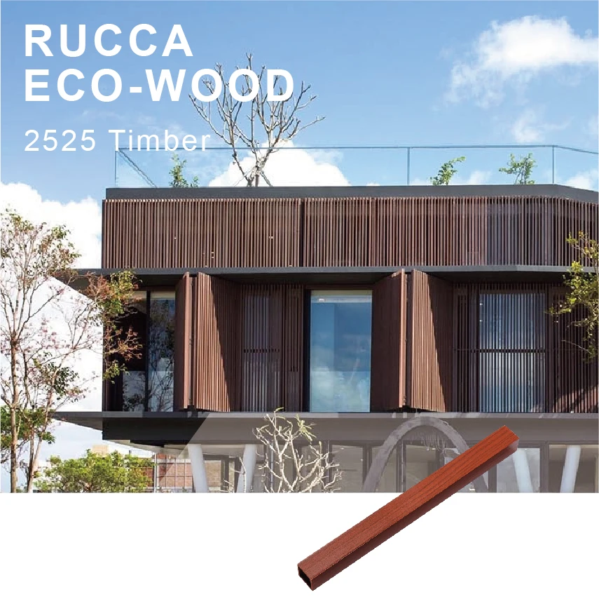 Foshan Rucca wpc outdoor timber tube, timber ceiling wooden composite fence gate slats 25*25mm