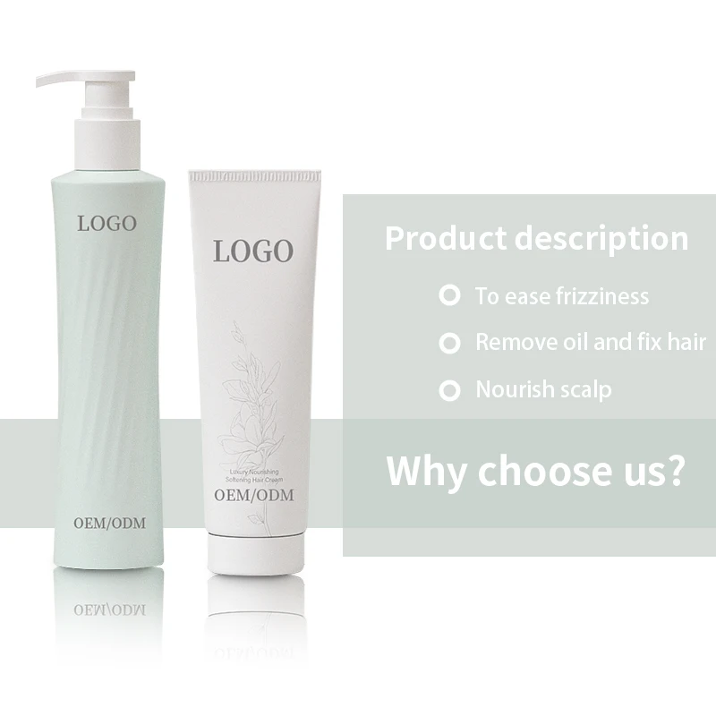 Diwei 280ML Hair Shampoo and Conditioner Set Keratin Hair Care Shampoo for Hair Salon Hot Sell Conditioner Factory