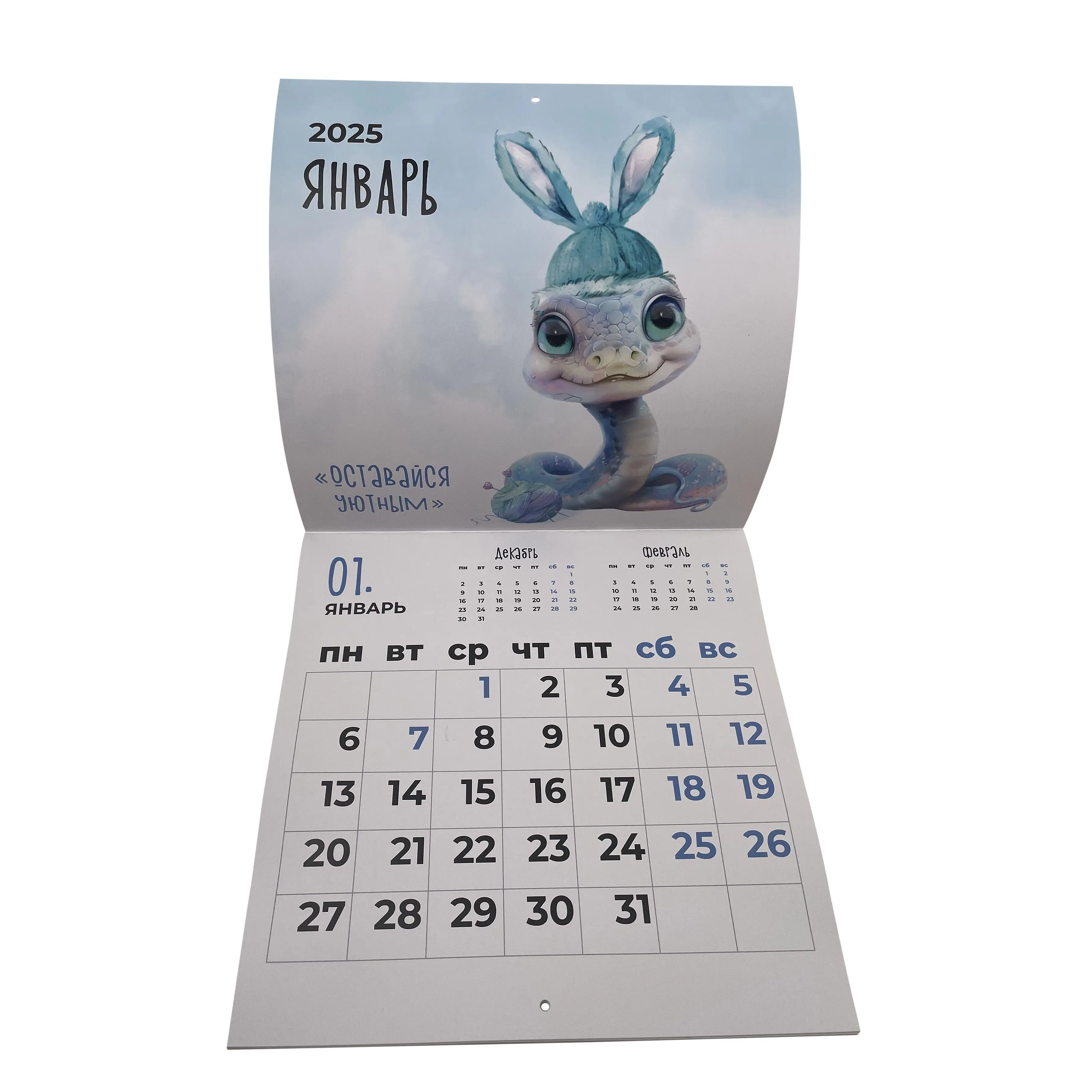 Monthly Calendars Custom Cmyk Full Colors Large Poster Printing Service Wall Calendar Printing 12 month Calendar