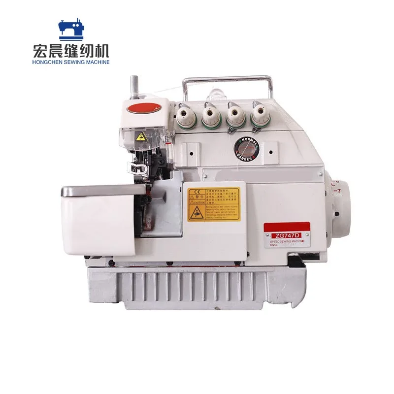 New Design 747F High Speed 4 Four Thread Overlock Industrial Sewing Machine For Pants Pajamas Straight Operation