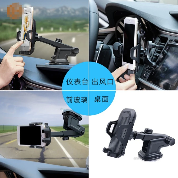 
Multi-function car navigation mobile phone holder 360 degree rotating telescopic car phone holder Suction cup bracket 