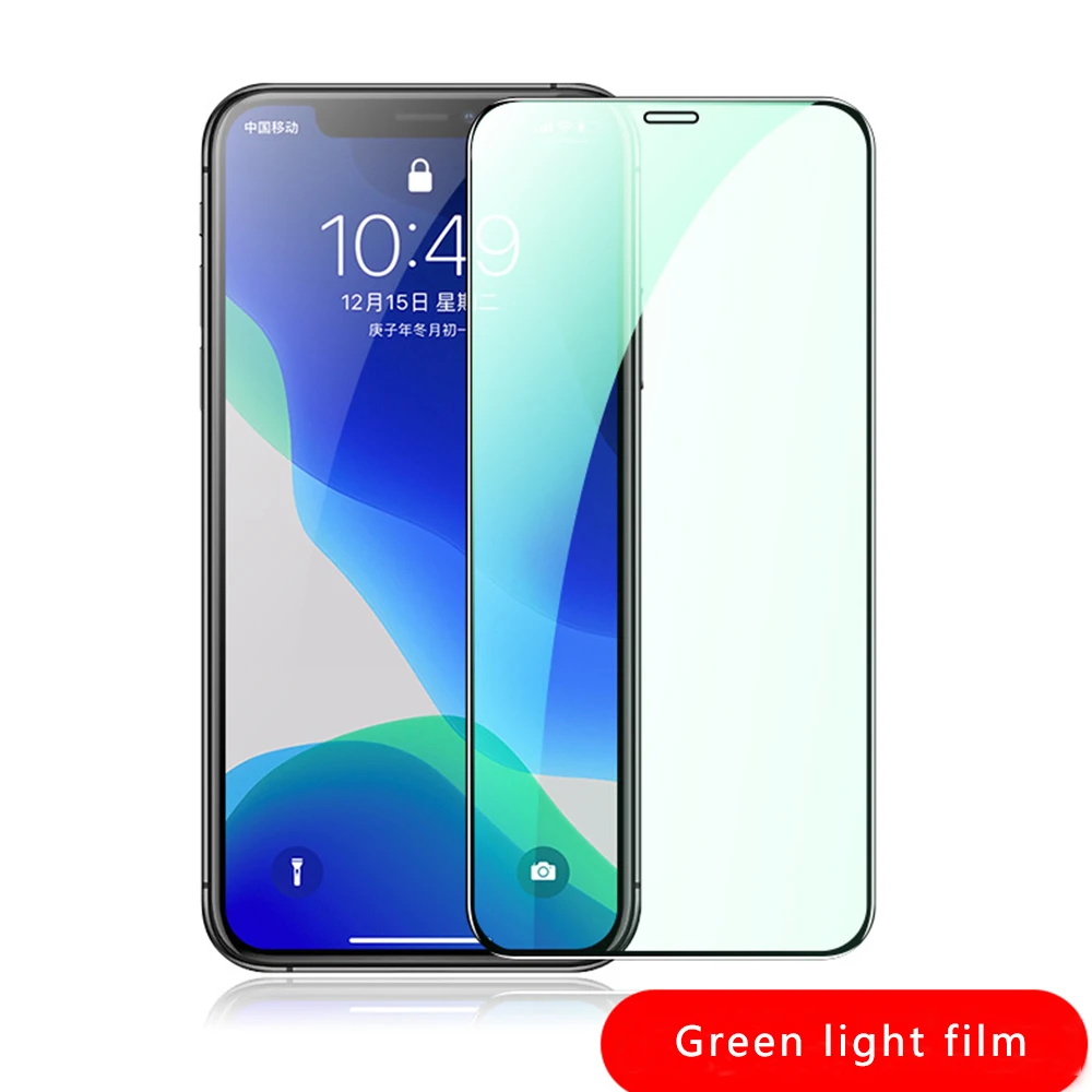 New Logo Customized Mobile Phone Green Light Film To Protect Eyes Suitable For Iphone x 12 13 Screen Protector Tempered Glass