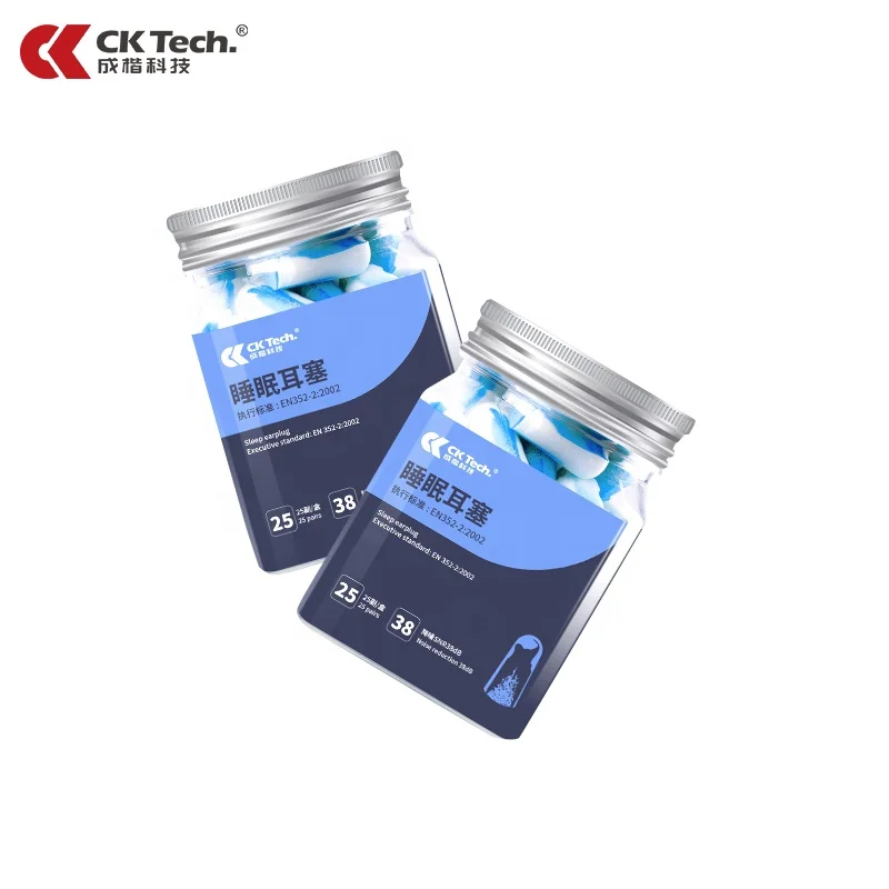 
Cancelling soft silicone earplugs sponge disposable earplugs sleep plug ears silicone earplugs with case for sleep snoring noise 
