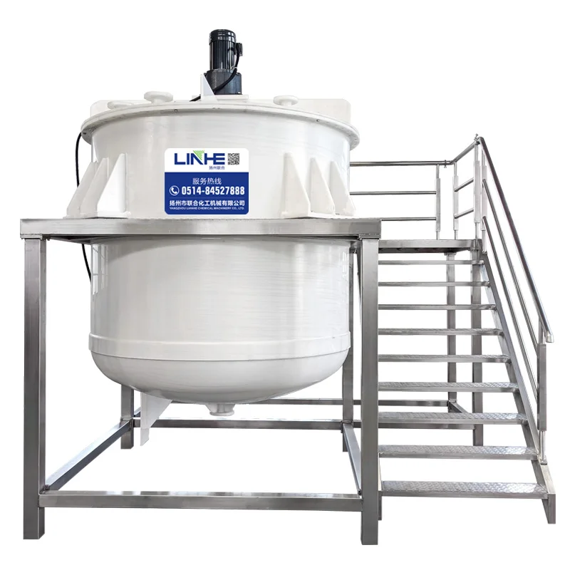 LINHE 2024 NEW Type Product 200L PP/PVC Mixing tank