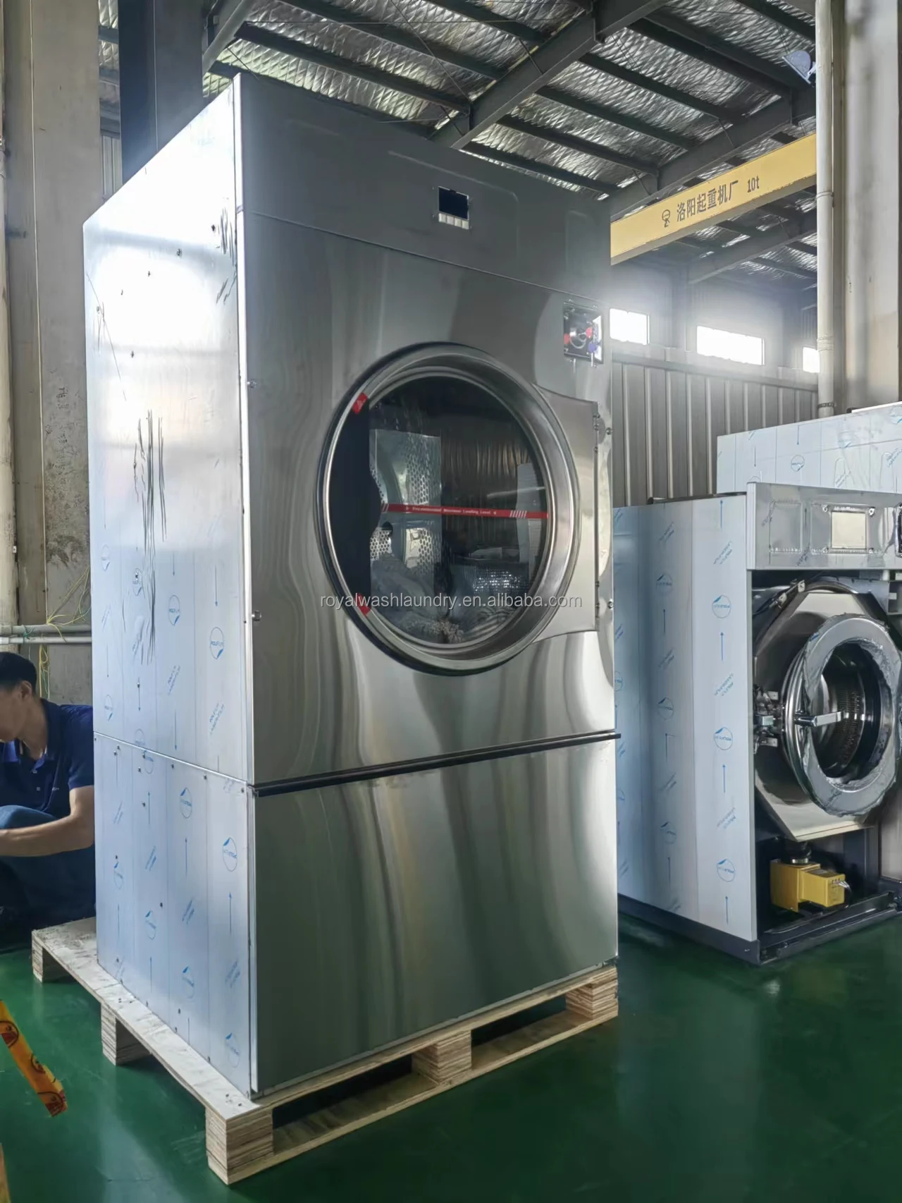 5 Years Warranty Coin /OPL Operated Commercial drying Machine Prices for Sale