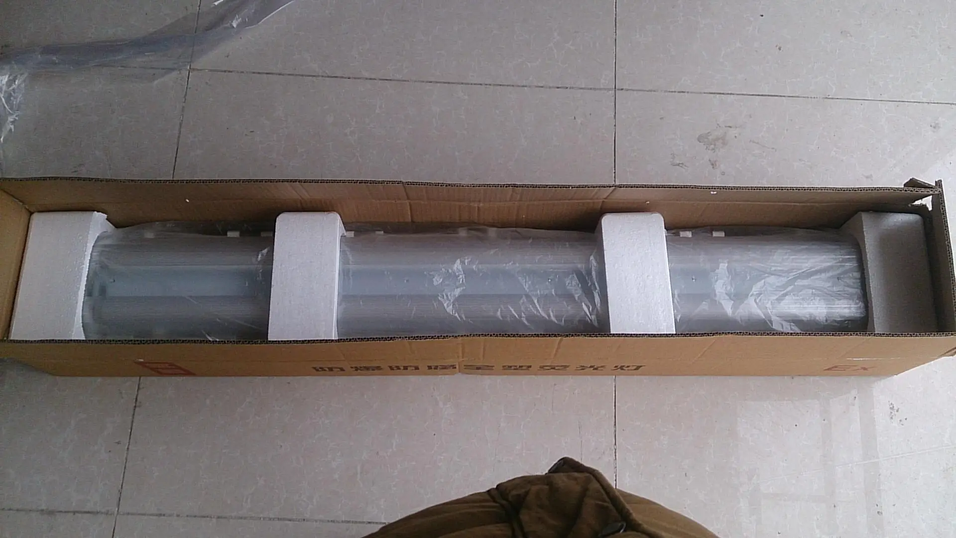 Factory price BYS 32W 4ft WF2 full plastic Explosion proof fluorescent lamp with LED tubes
