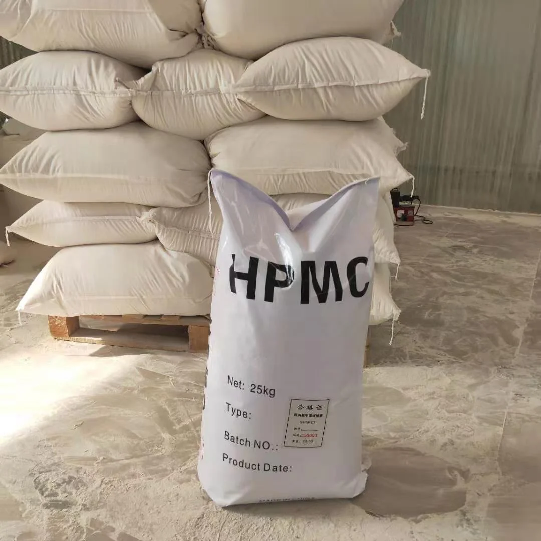 HPMC химическая гидроксипропилметилцеллюлоза конструктивная