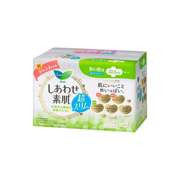 Japanese oem all-over air permeable sheet  women menstrual pad