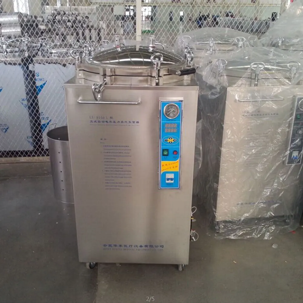 MY-T015A Vertical steam autoclave sterilizer for hospital