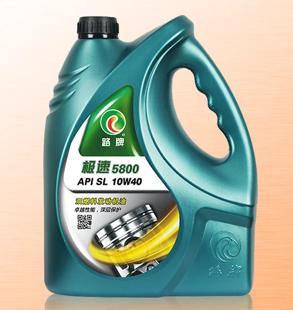 SL 10W30 esters synthesized engine motor lubricating oil IN 4L