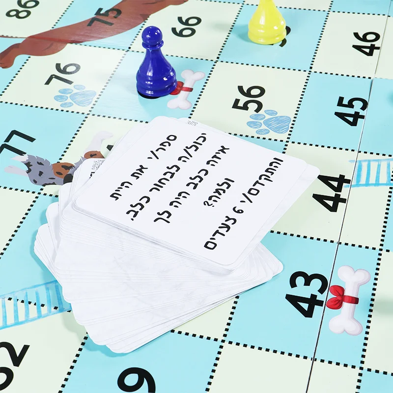 Custom  Printing Paper Game Cards Printing For Kids Educational Board Game Child Wholesale Baby Board Game