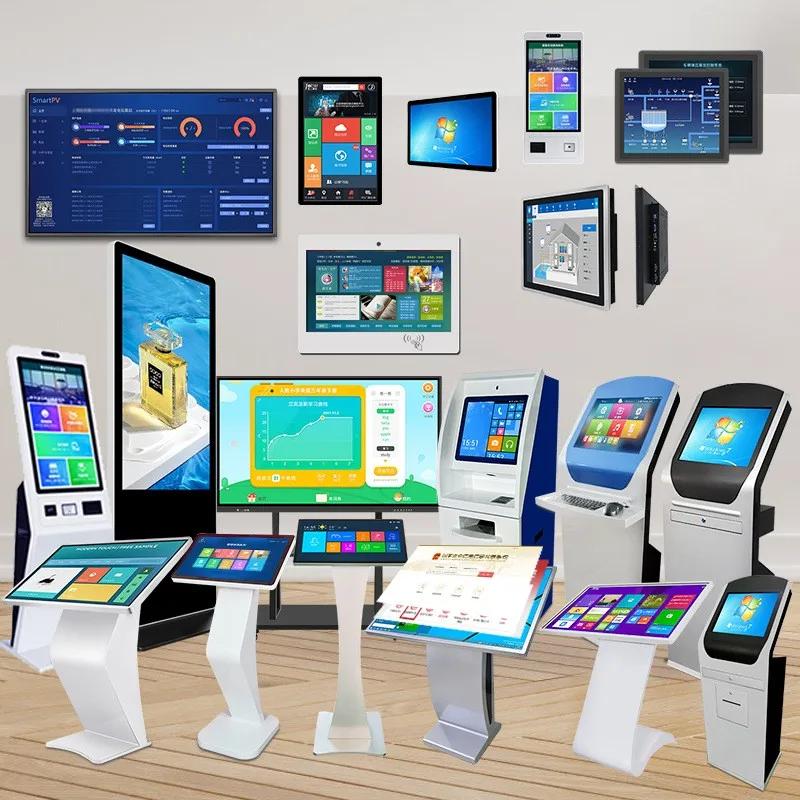 Horizontal touch query all-in-one , vertical intelligent display screen, self-service terminal, multimedia information