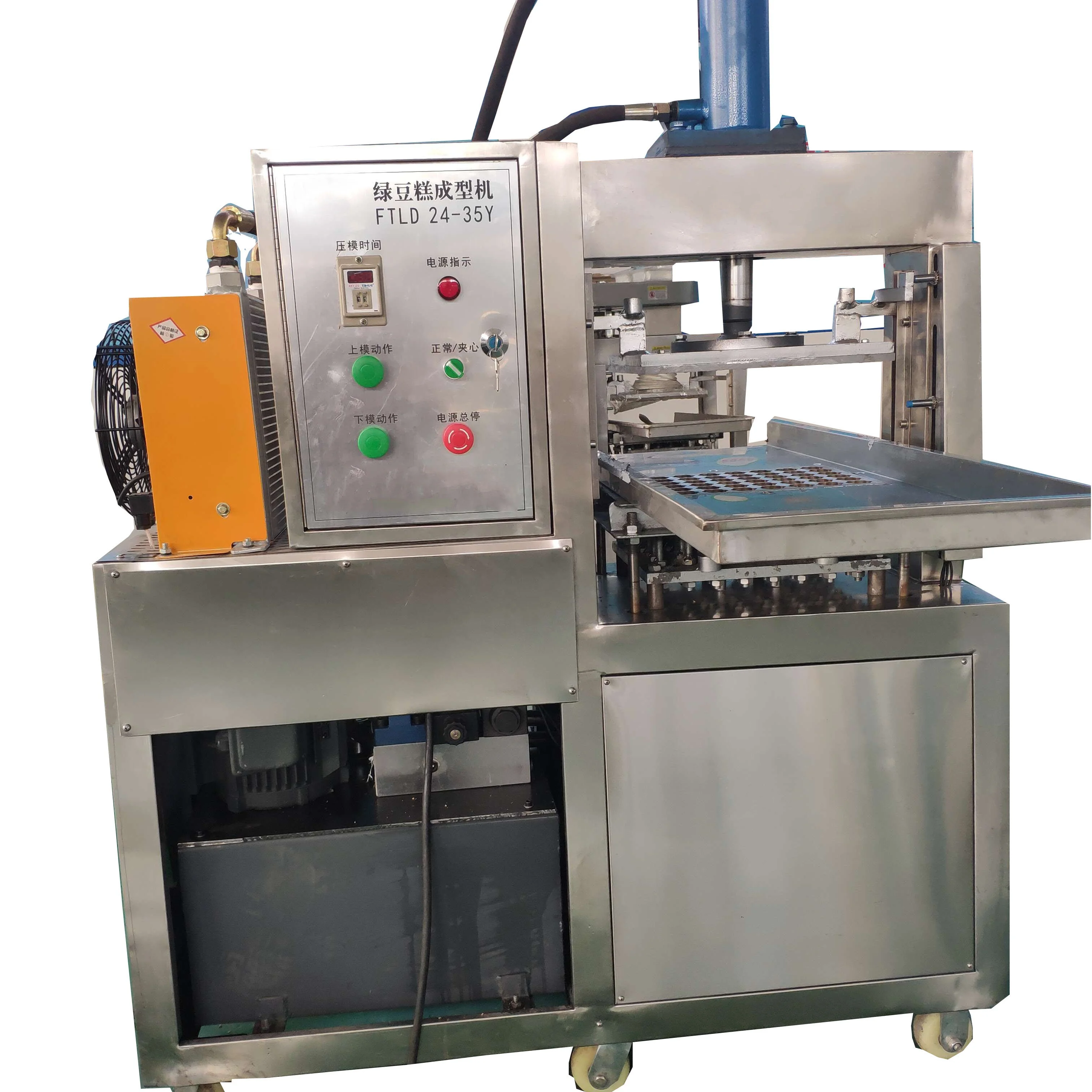Commercial Mung bean pastry making Red bean paste cake forming machine sugar cube polvoron making press machine