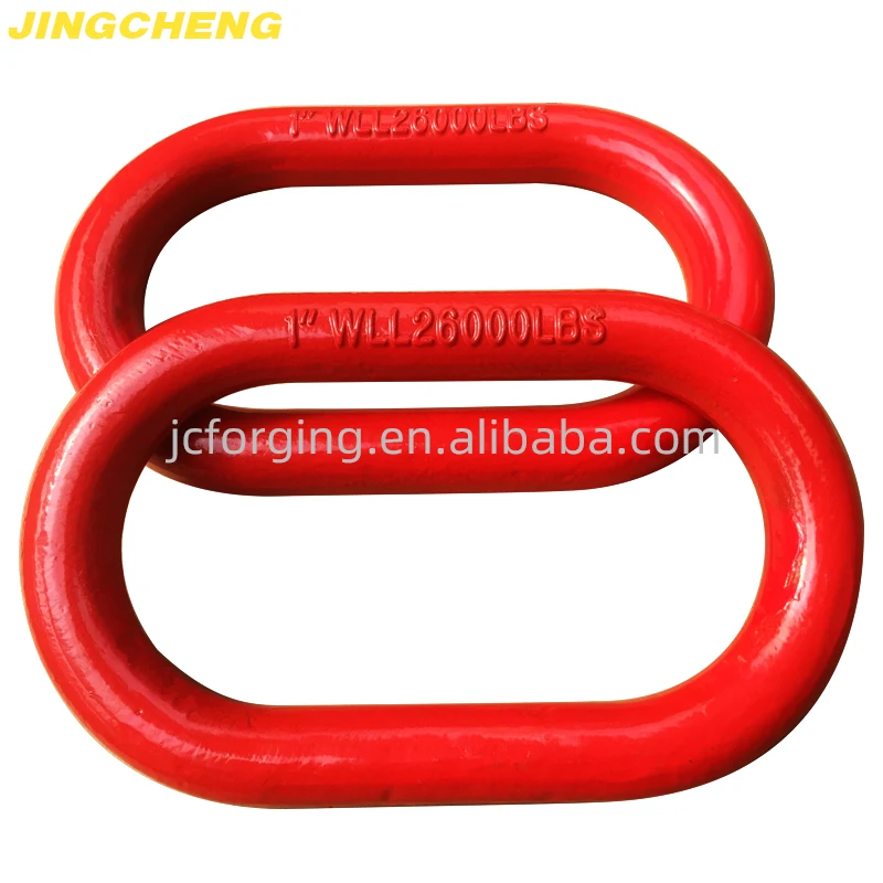 Rigging Hot SALE Hardware MASTER LINKS Chain Accessory Forged Link