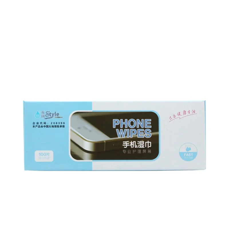 
Factory ODM supplier independent packaging Mobile Phone Wet Wipes fast drying degradable high efficiency antibacterial Wipes 