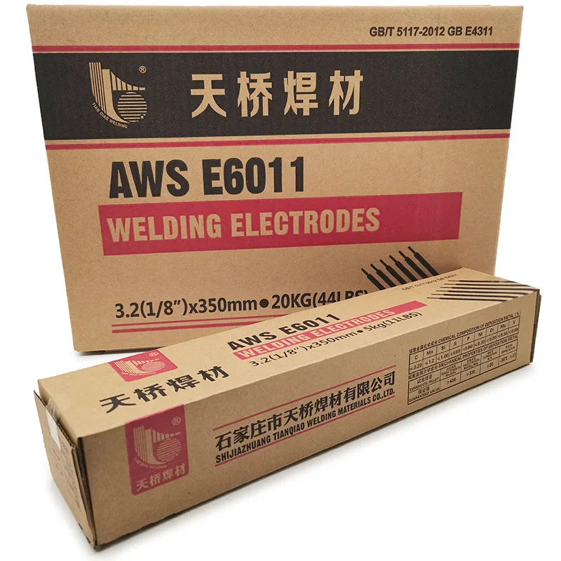 E6011(2.25)_046