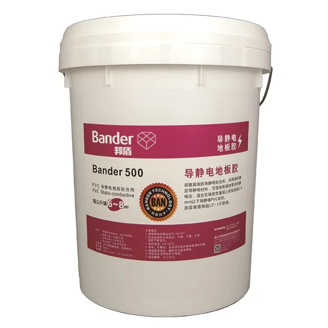 Bander 500 Factory Highly Recommended High Strength Static -Conductive PVC Tile Flooring Adhesive Glue Widely applicable