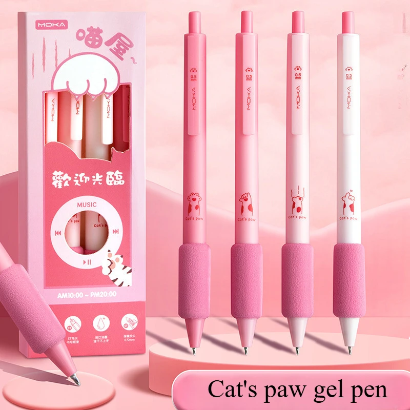 School supplies to protect finger soft gel pen 4pcs/box of black 0.5mm ballpoint pens set of pens for kids kawaii