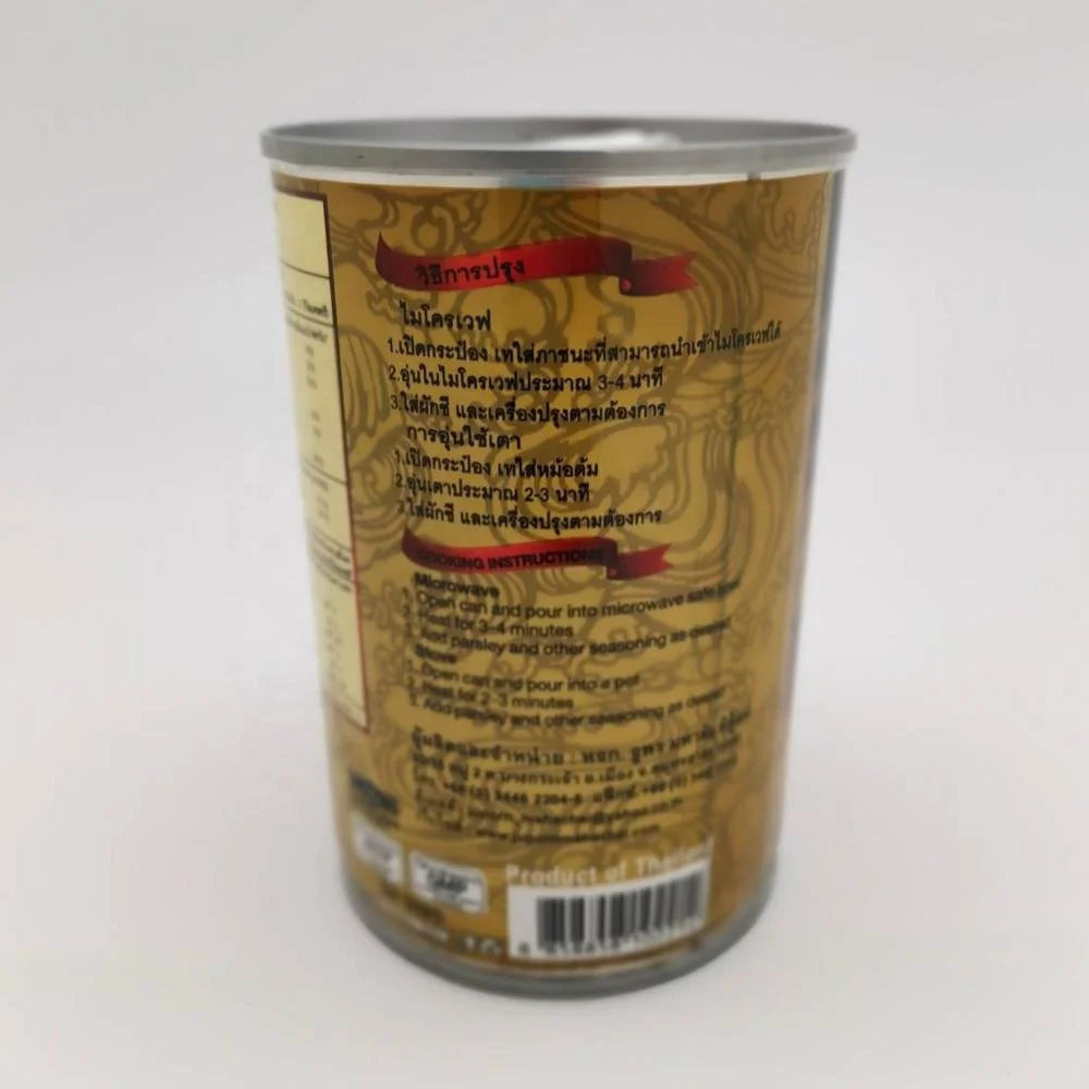 Premium Quality Gold Shark Fin Soup Halal Canned Seafood