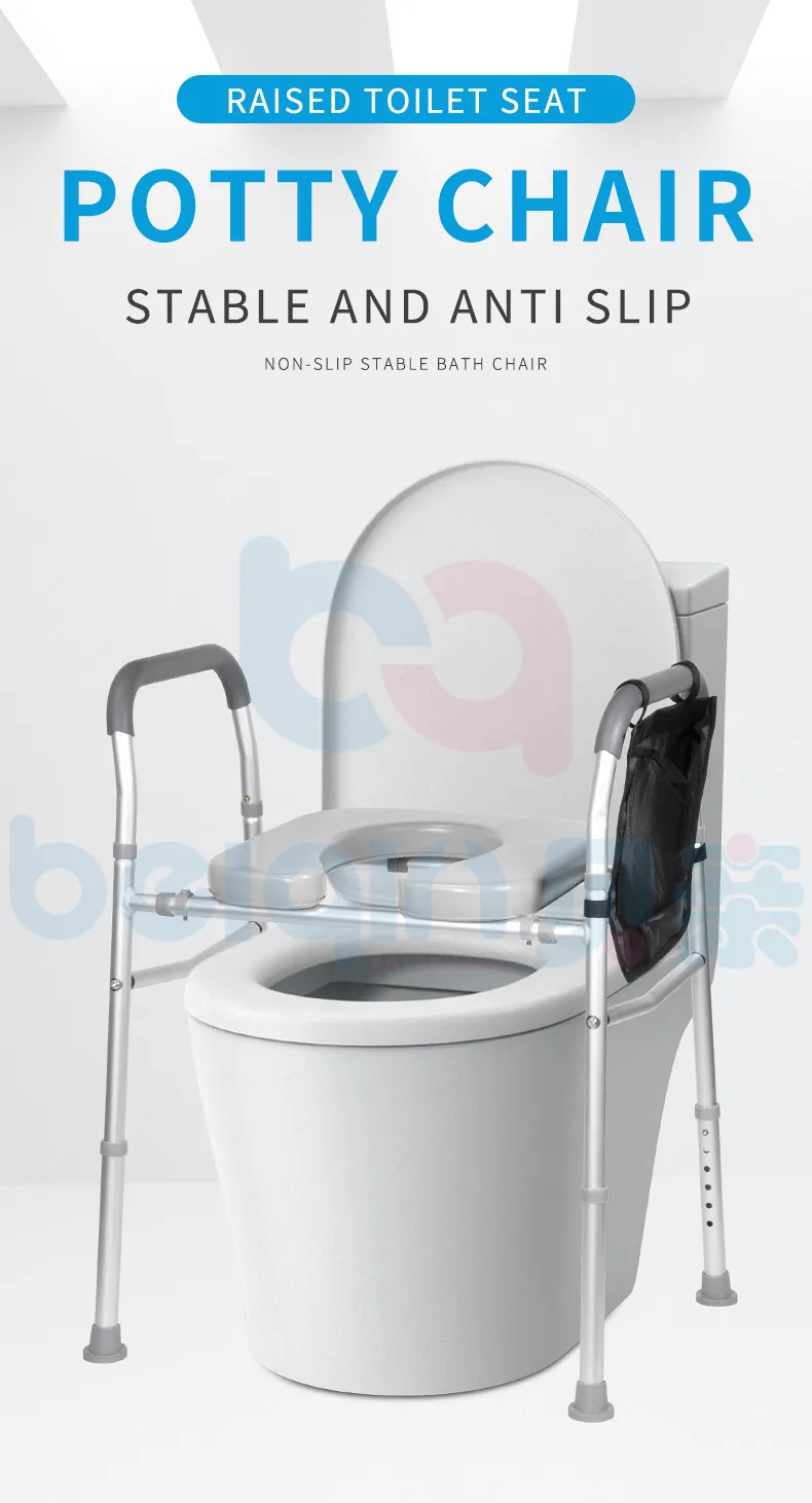 BQ7005D-1  Portable  adjustable meditation chair for disabled