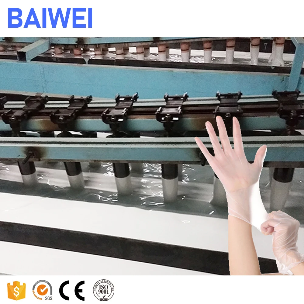 Fully Automatic Latex Nitrile Gloves Equipment Making Machine Production Line